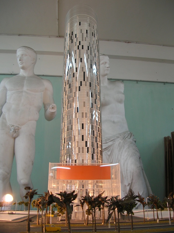 Mô Hình Kiến Trúc Thiết Kế Phương Án  BIDV Tower 3 Tại Archi - Bao